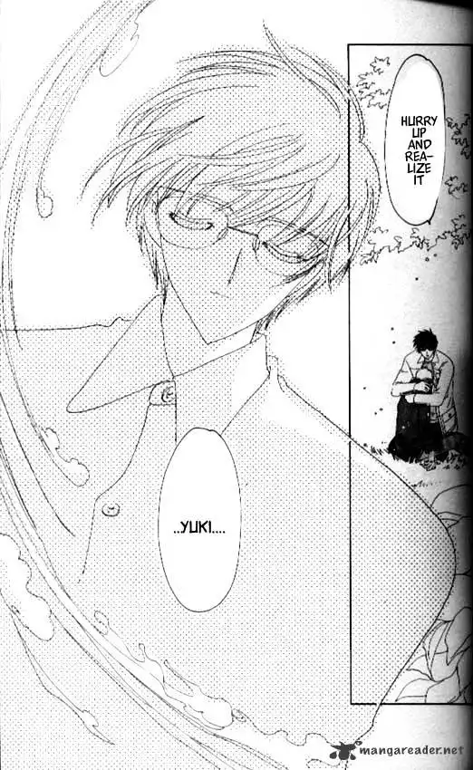 Cardcaptor Sakura Chapter 35 25